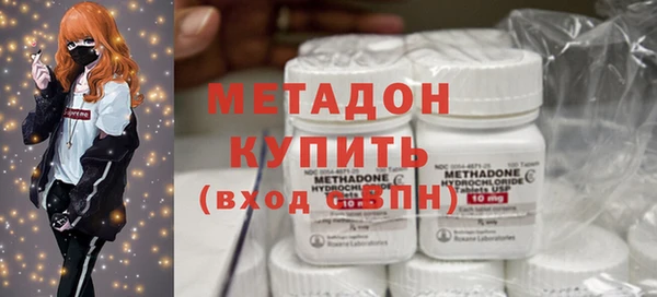 прущие крисы Магадан