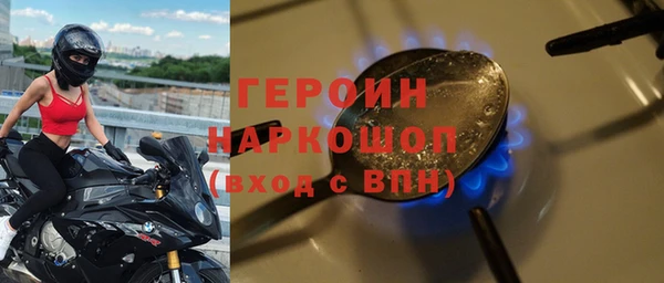 ешки Алексин