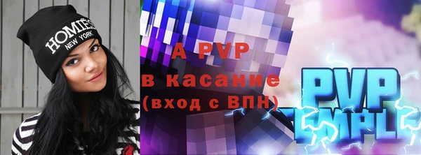 амф Алзамай