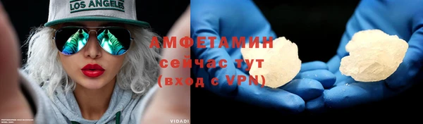 альфа пвп Дмитриев