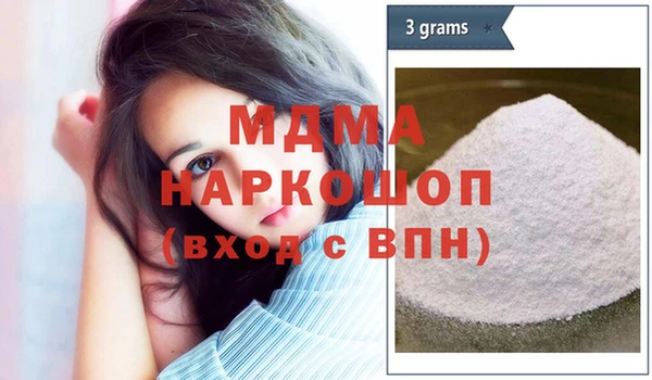 мдпв Майский
