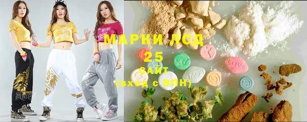 амф Алзамай