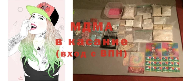амф Алзамай