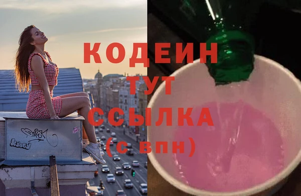 гидропоника Верхний Тагил