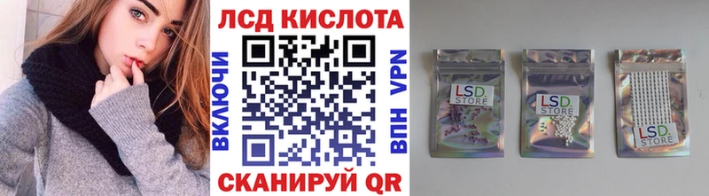 Наркотические марки 1,5мг  цены наркотик  Чебоксары 