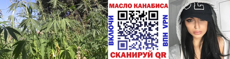 хочу   omg ONION  ТГК жижа  Чебоксары 