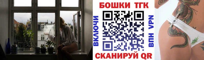 Канабис гибрид  кракен ССЫЛКА  Чебоксары  купить  